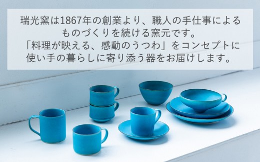 陶器製プレート 2011年 2015年 2017年2021年2025年セット 陶器製