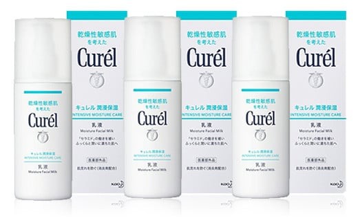 花王 キュレル 潤浸保湿乳液 つめかえ用【化粧品 コスメ 敏感肌 乾燥