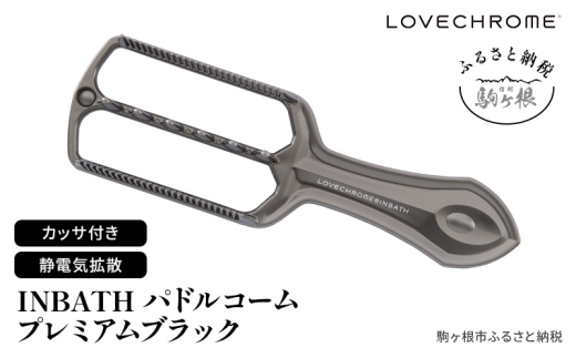 pd_9da840e4f9bb51803bdaafaa0b5