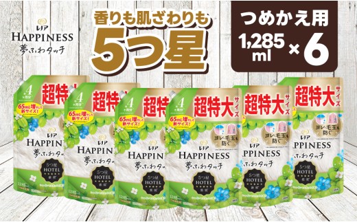 pd_b9b810b3498c0b2a1c388161355