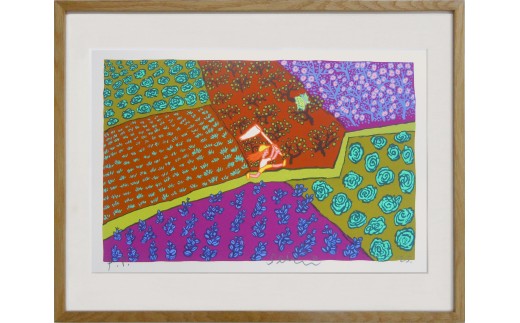 著名アーティストシルクスクリーン版画作品】田島征三「蝶を追う少女