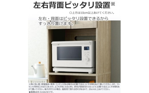 動作品 TOSHIBA ER-S10A 単機能電子レンジ 25年製 ER-S10A | 電子