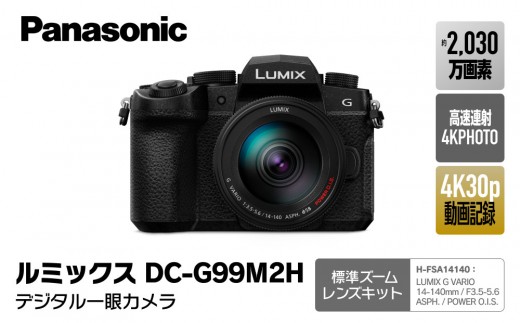 台数限定】 デジタル 一眼カメラ α7 III (ILCE-7M3) / ソニー SONY