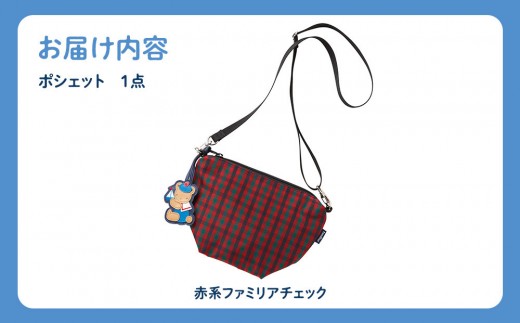 sd5_682b8283f2f12d079d24bff486