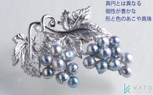 真珠 ブローチ パール 3mm 以上 4.5mm 未満 シルバー アクセサリー