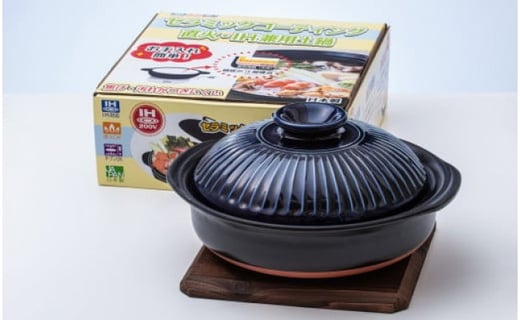 萬古焼（ばんこやき）】高機能な土鍋、セラミック加工で汚れにくい