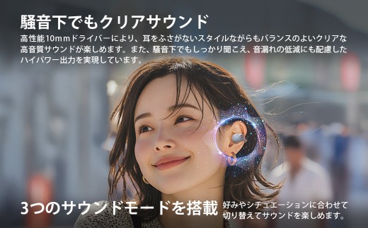 Victor 完全ワイヤレスイヤホン HA-NP1T【カラー選択可】 | オーディオ