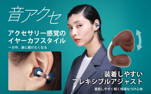 Victor 完全ワイヤレスイヤホン HA-NP1T【カラー選択可】 | オーディオ