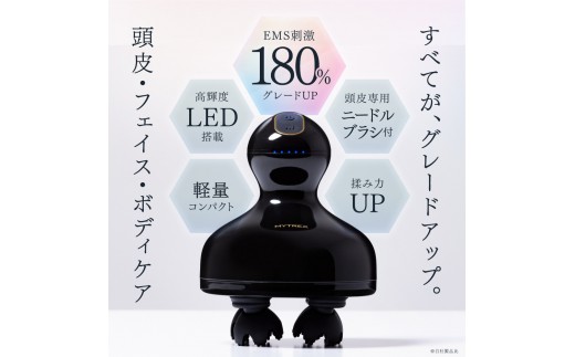 マッサージ MYTREX EMS HEAD SPA PRO 電気針ヘッドスパ 《1年保証 取扱