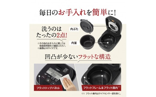 象印 圧力IH炊飯ジャー 5.5合炊き ( 炊飯器 ) NWWB10-BZ スレート