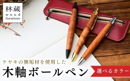 pd_4bf8bdf34381ac8f5a0d4fd690a