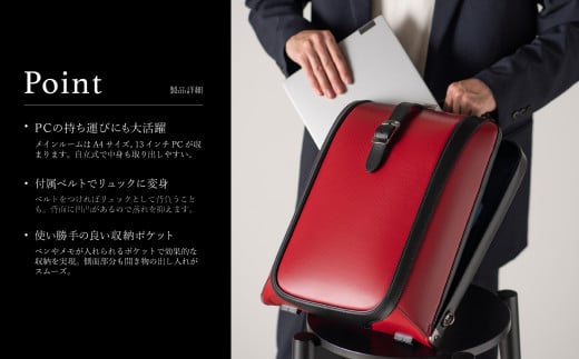 豊岡鞄 ARTPHERE アートフィアー ニューダレス タッチタフ F4 DS4-TT