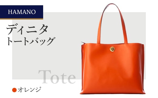 濱野皮革工藝＞A4収納 トートバッグ レディース ディニタトートバッグ