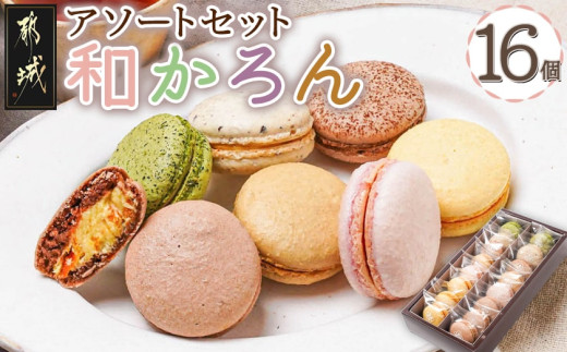 sd1_c5727a74206a3a367cee07157e