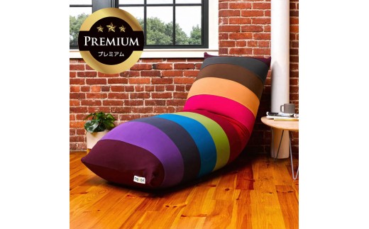 Yogibo Max Rainbow Premium (ヨギボー マックス レインボー