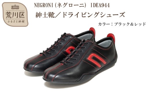 pd_68dda8ccf77000f25fdb848a8dc