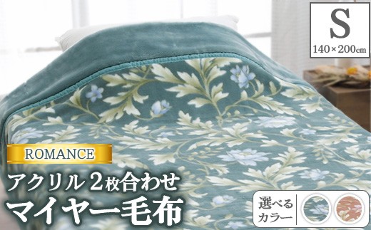 pd_38c7b425d5a41c919c798e7dd84