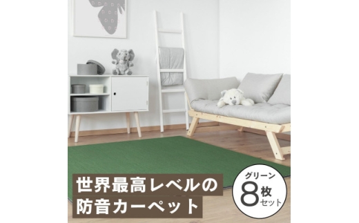 MUTE」のふるさと納税 お礼の品一覧【ふるさとチョイス】