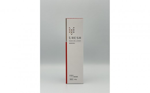 キミエリンクルホワイト 50g 2個 キミエリンクルホワイト｜富山常備薬