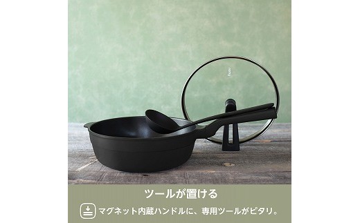 RHF-320 レミパンプラス 24cm (ブラック) FC035027 - 新潟県燕市