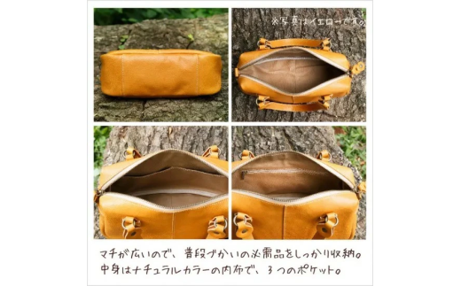 本革osampoミニ ボストンバッグ 』 2way オレンジ 1つ 日本製 本革