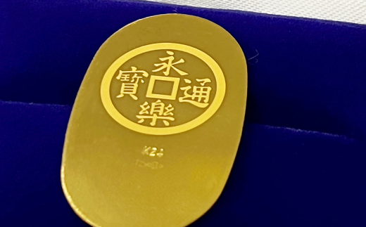 造幣局検定刻印入り 純金5gUP 天下布武小判【 純金 金 5g 貴金属 小判