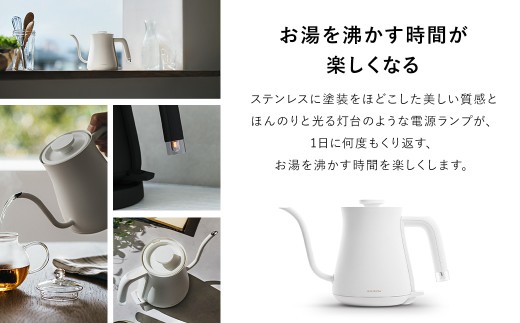 バルミューダ BALMUDA The Pot ホワイト KPT01JP-WH｜ バルミューダ ザ