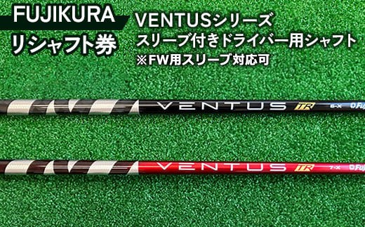 スリクソン ZXi7 アイアン6本セット スチールシャフト 【MODUS3