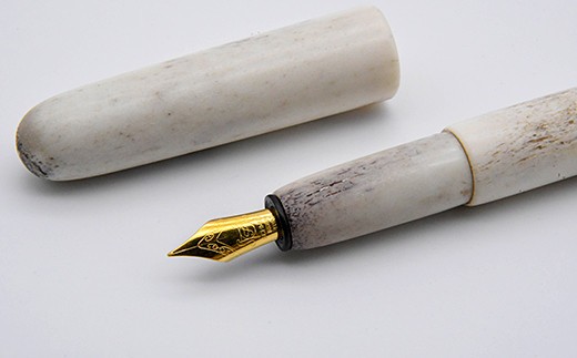 平井木工挽物所 × 北海道福島町産蝦夷鹿の角『高級万年筆』 ふるさと