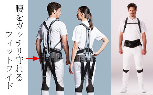 サポート ジャケット Bb+FIT ワイド 腰痛対策 筋力 補助 5サイズ