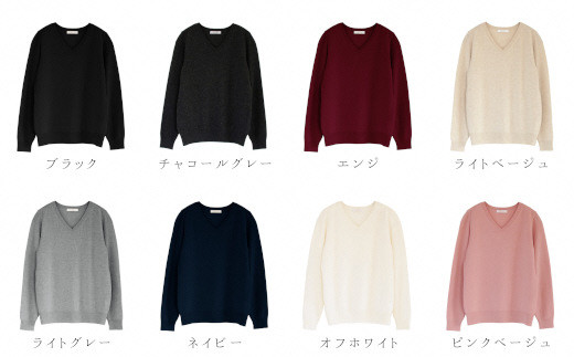 選べる カラー・サイズ 】 Vネックセーター カシミヤ 100% レディース