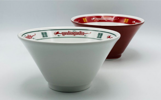 美濃焼】 Re：th らいもん龍 どんぶり (白・朱) と レンゲ ペアセット