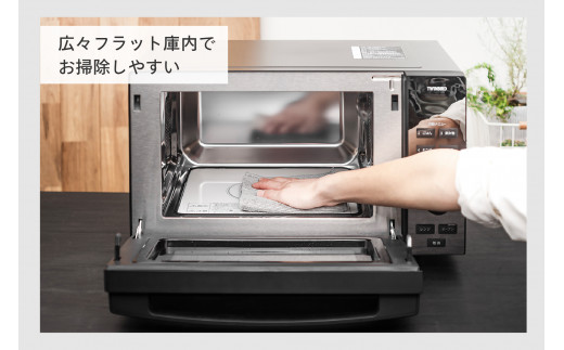 ツインバード センサー付フラットオーブンレンジ ( DR-E857B ブラック