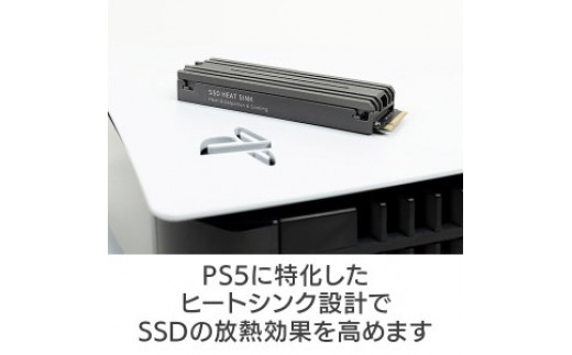 103-02】ロジテック PS5対応 ヒートシンク付きM.2 SSD 2TB Gen4x4対応