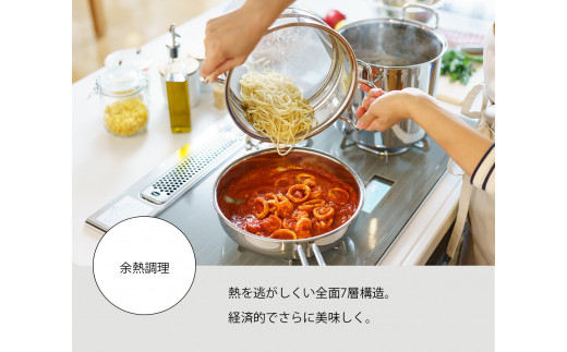 宮﨑製作所〉 ジオ・プロダクト 片手・両手鍋セット FC050032 / 新潟県