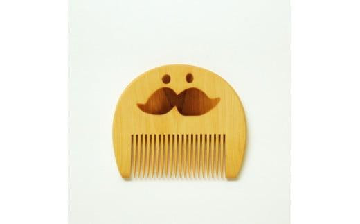 つげ櫛工房『辻忠商店』つげさん櫛セット(輸入材) - 大阪府貝塚市