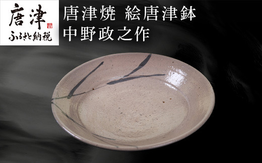 pd_8c1b62ffeadffeffd5e3005a643