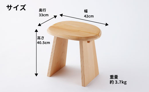 東濃ヒノキ使用 「 スツール (シングル)」家具 サイドテーブル