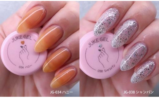 おうちでできる、セルフジェルネイルキット（カラージェル10色入り