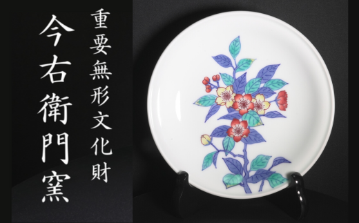 pd_4f7953bc75640941f3d712e2ab4