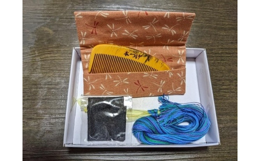つげ櫛の櫛留商店 本つげ材とき櫛（細歯）袋付 ※約8.2cm - 愛知県