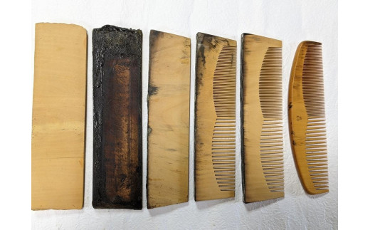 つげ櫛の櫛留商店 本つげ材振分櫛（袋付） - 愛知県名古屋市｜ふるさと