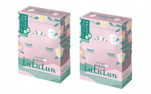 箱根ルルルン～やさしいバラの香り～フェイスマスク全56枚（2箱セット
