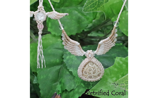 古の化石珊瑚のハンドメイドマクラメ編みネックレス-01 - 高知県宿毛市