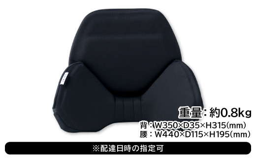 ハグドライブバッククッション 【ドライブ 車 カー用品 グッズ 便利