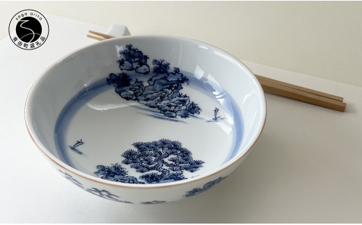 有田焼 青白磁透かし彫り太牡丹 香炉【起山窯】食器 器 うつわ 伝統