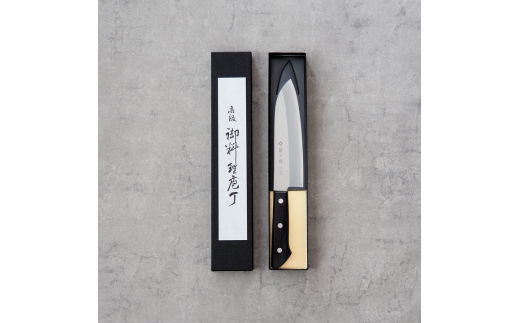 藤次郎 BASIC 三徳包丁170mm FC016163 / 新潟県燕市 | セゾンの