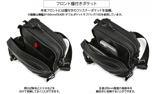 VanNuys ダブルポケットサブバッグ/210 ウエストバッグ ウエストポーチ