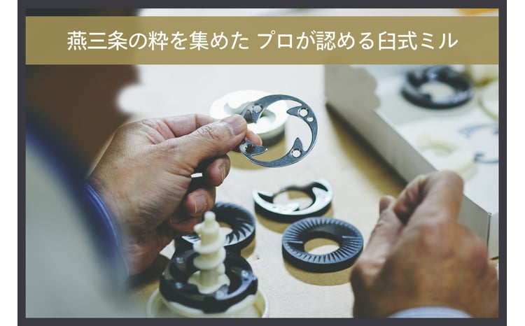 ツインバード 全自動コーヒーメーカー 3カップ ブラック (CM-D457B