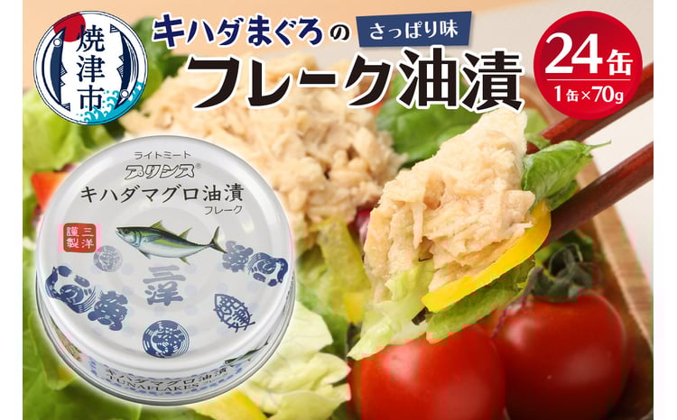 sd1_58a4310b76645691fa02a36c7d